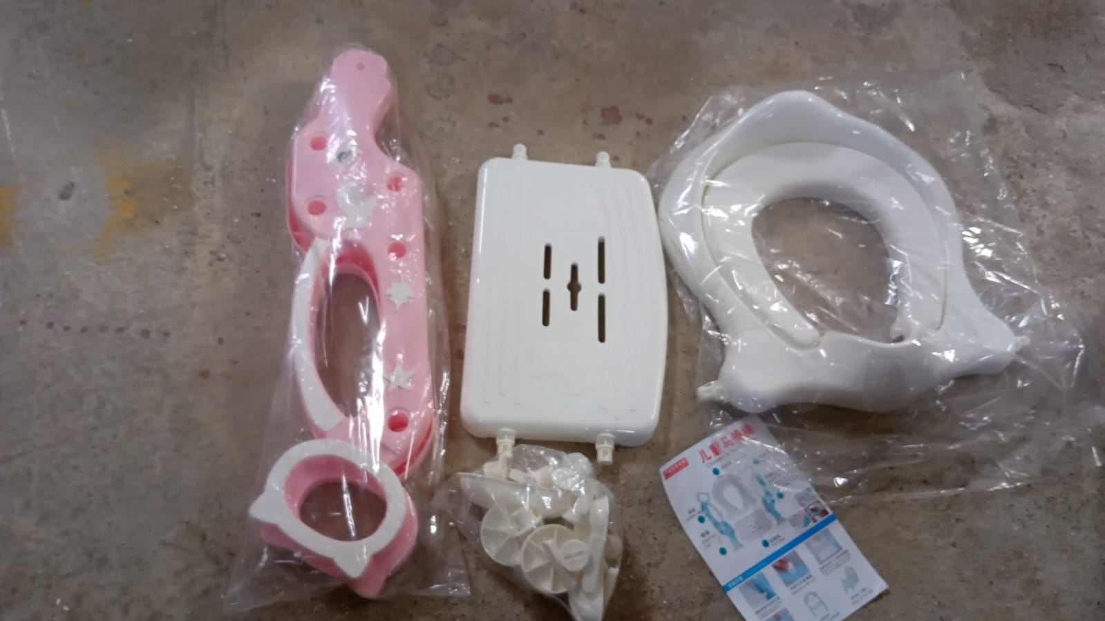 Potty training seat Potty training seat